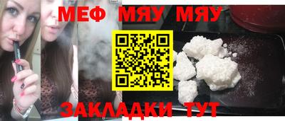 MDMA Premium VHQ Кимры