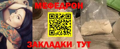 MDMA Premium VHQ Кимры