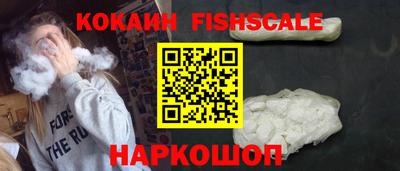 MDMA Premium VHQ Кимры