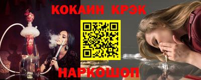 хмурый Кингисепп