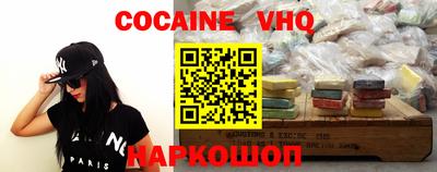 хмурый Кингисепп