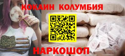 MDMA Premium VHQ Кимры