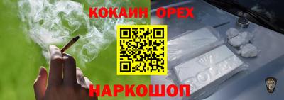MDMA Premium VHQ Кимры