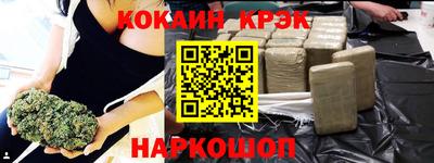 MDMA Premium VHQ Кимры