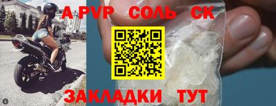 хмурый Кингисепп