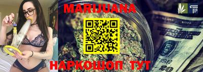 MDMA Premium VHQ Кимры