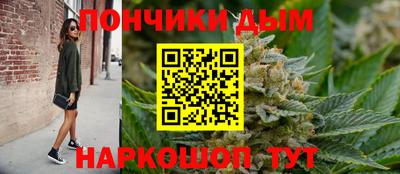 бутират Кинель
