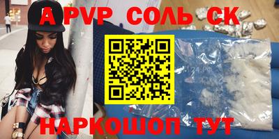 MDMA Premium VHQ Кимры