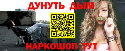 MDMA Premium VHQ Кимры