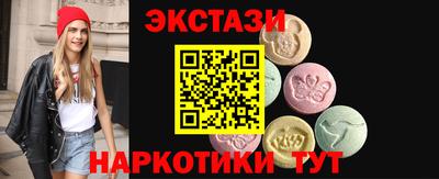 MDMA Premium VHQ Кимры
