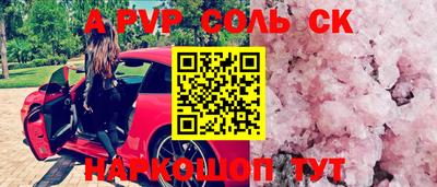 MDMA Premium VHQ Кимры