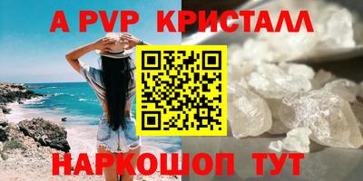 MDMA Premium VHQ Кимры