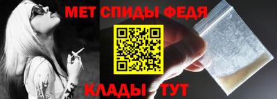 хмурый Кингисепп