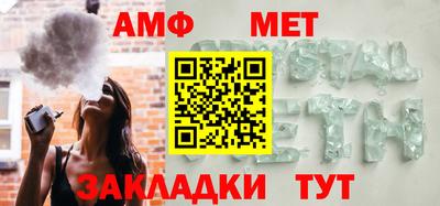 хмурый Кингисепп
