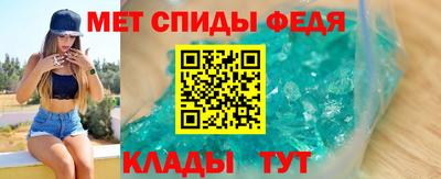 MDMA Premium VHQ Кимры