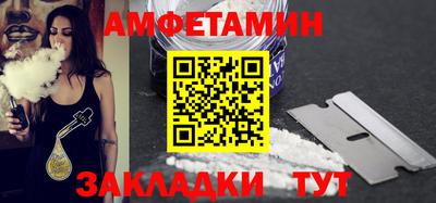 хмурый Кингисепп