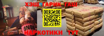 MDMA Premium VHQ Кимры