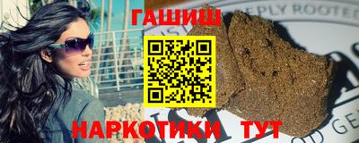 MDMA Premium VHQ Кимры