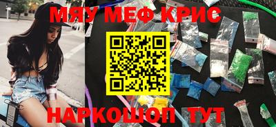 хмурый Кингисепп