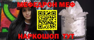 хмурый Кингисепп