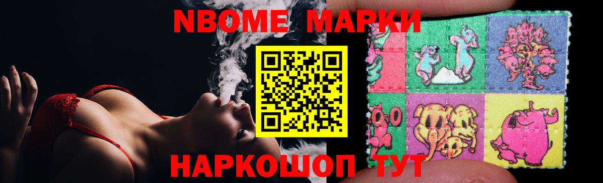 LSD-25 экстази кислота  Вход с VPN  Барабинск 
